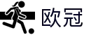 欧冠竞猜平台 - 足球赛事竞猜官方指定平台